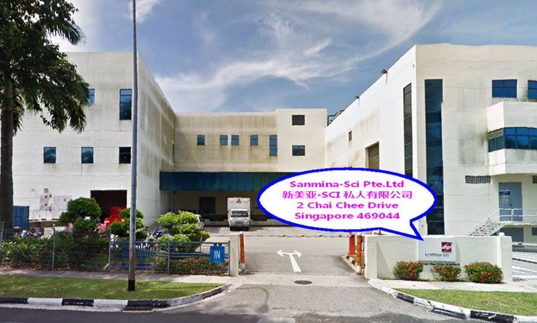 山东新美亚公司SEO成功案例